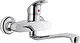 Gold Wall-Mounted Kitchen Mixer
