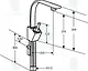 Paragon Kitchen Mixer RAK 36004 - Image 2