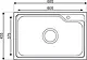 Turkish Stainless Steel Kitchen Sink 68 × 45 cm, 0.8 mm, A5 with Al Aseel AS91 Waste - Image 3