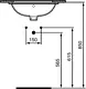 Ideal Standard Connect Under-Counter Basin, 58 cm, White - Image 3