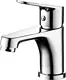 Gawad Empire EMP 0104 Basin Mixer, Height 13.5 cm with Pop-up Waste, Chrome - Image 2