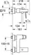Grohe Eurocube Bath Mixer with Ceramic Cartridge, 23140000 - Image 2