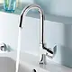 Grohe Eurosmart 23537002 Tall Basin Mixer with Ceramic Cartridge - Image 6