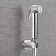 Grohe Tempesta 27513001 Bidet Spray - Image 3