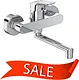 New Ceraflex Wall-Mounted Kitchen Mixer B 1730 AA, Chrome 959 - Image 1