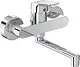 New Ceraflex Wall-Mounted Kitchen Mixer B 1730 AA, Chrome 959 - Image 2