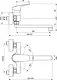 New Ceraflex Wall-Mounted Kitchen Mixer B 1730 AA, Chrome 959 - Image 3