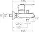 Ramon Soler Epsilon Plus 6405 S Bath Mixer, Chrome - Image 2