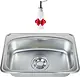 Purity Single Bowl Kitchen Sink (70 × 47) JIS700 with 6 inch Drain + Purity Soap Dish - Image 1