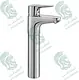 Kludi Polaris Pacino 10022 RAK Tall Basin Mixer - Image 1