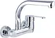 Eagle Fox EA06 Modified Wall-Mounted Kitchen Mixer - Image 3