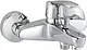 Kludi Pearl Single Lever Bath Mixer, RAK17002, Chrome - Image 1