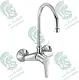 Kludi Polaris Wall-Hung Kitchen Mixer with High Round Spout RAK10028SU, Chrome - Image 1