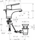 Ramon Soler Aqua Nova Fly 550102 Short Basin Mixer, Chrome - Image 2