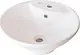 Valentino Basin 48 cm, Pergamon - Image 1