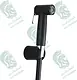 Kludi RAK Supreme 32008 Bidet Spray with Hose and Holder, Black - Image 1