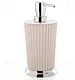 Primanova Turkish 5-Piece Bathroom Accessories Set, Ribbed Beige Round with Silver Frame, Code SAS08 - Image 4