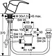 Cerafit G 2200 AA Bath Mixer - Image 2