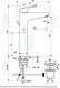 New Ceraflex 1872 Tall Basin Mixer - Image 2