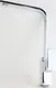 Sphinx Abdo Hanafia Aqua AQ-10 Pillar Kitchen Mixer, High Swivel Spout, Chrome - Image 2