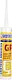 Wacker 280g German White Silicone Tube - Image 1