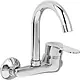 Diamond Wall-Mounted Kitchen Mixer with Swivel Upper Spout, Chrome - Image 1