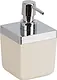 Primanova Turkish 5-Piece Bathroom Accessories Set, Beige Square with Silver Frame, Code SAS01 - Image 5