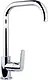 BGI 3011 Pillar Basin / Kitchen Mixer - Image 2