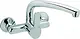 Spanish K8 Wall-Mounted Kitchen Mixer, Code 61192284566 - Image 1