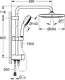 Grohe Tempesta 26675000 2 × 1 Shower Column with 25 cm Circular Shower Head - Image 8