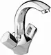 Kinora 5017 Basin Mixer - Image 1