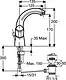 Kinora 5017 Basin Mixer - Image 2