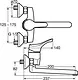 Ideal Standard Ceramix A 1721 AA Wall-Mounted Kitchen Mixer, Chrome - Image 2