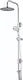 BGI Berlin 1018 Original German 2-in-1 Shower Column, 20 cm Stainless Steel Head, 4-System Handset, 110 cm Rail and 180 cm Anti-Twist Thermal Hose - Image 1