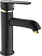 Sigma ZRV 2094 Basin Mixer, Black - Image 1