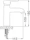 Sigma ZRV 2094 Basin Mixer, Black - Image 2