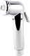 Automatic Plastic Bidet Spray, Chrome - Image 3