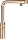 Grohe Essence SmartControl Kitchen Mixer with Pull-Out Spray, 2 Speeds, 31615DAO - Image 1