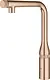 Grohe Essence SmartControl Kitchen Mixer with Pull-Out Spray, 2 Speeds, 31615DAO - Image 2