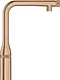 Grohe Essence SmartControl Kitchen Mixer with Pull-Out Spray, 2 Speeds, 31615DAO - Image 3