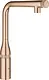 Grohe Essence SmartControl Kitchen Mixer with Pull-Out Spray, 2 Speeds, 31615DAO - Image 4