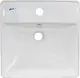 Mica Vit Zero Oval Countertop Basin, Square 40 cm, White, with Mixer Hole - Image 4