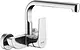 Coral Wall Kitchen Mixer, Code 64192324566, Chrome