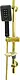 SMG Shower Column 60 cm, Gold, Code 9116, 2-Function Head, 150 cm Hose, Soap Dish 8 × 12 cm - Image 1