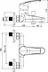 Duravit LA5230000E10 Wall-Mounted Bath Mixer with Ceramic Cartridge, Temperature Limiter and Water Saving System - Image 2