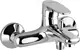 Duravit Senna SI5230000E10 Wall-Mounted Bath Mixer, Ceramic Cartridge with Temperature Limiter & Water Saving Aerator - Image 1