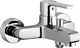 Duravit Verona Bath Mixer VE5230000E10 Wall-Mounted, Ceramic Cartridge with Temperature Limiter and Water Saving Aerator, Chrome - Image 1