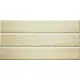 Prima Crown 10027 Kitchen Decor Wall Ceramic, Second Choice, 25 × 50 cm, P 10027 K - Image 2