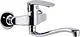 Aquanova Fly 55 EG 5507 CC Wall-Mounted Kitchen Mixer, Single Lever with Ceramic Cartridge, Chrome - Image 1
