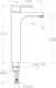 Tall Basin Mixer EG 9310 Single Lever Ceramic Cartridge RS-Q 93, Chrome - Image 3